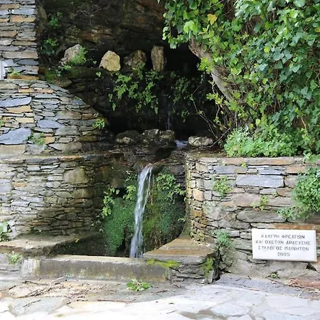 Appartement Eirini Kourelio